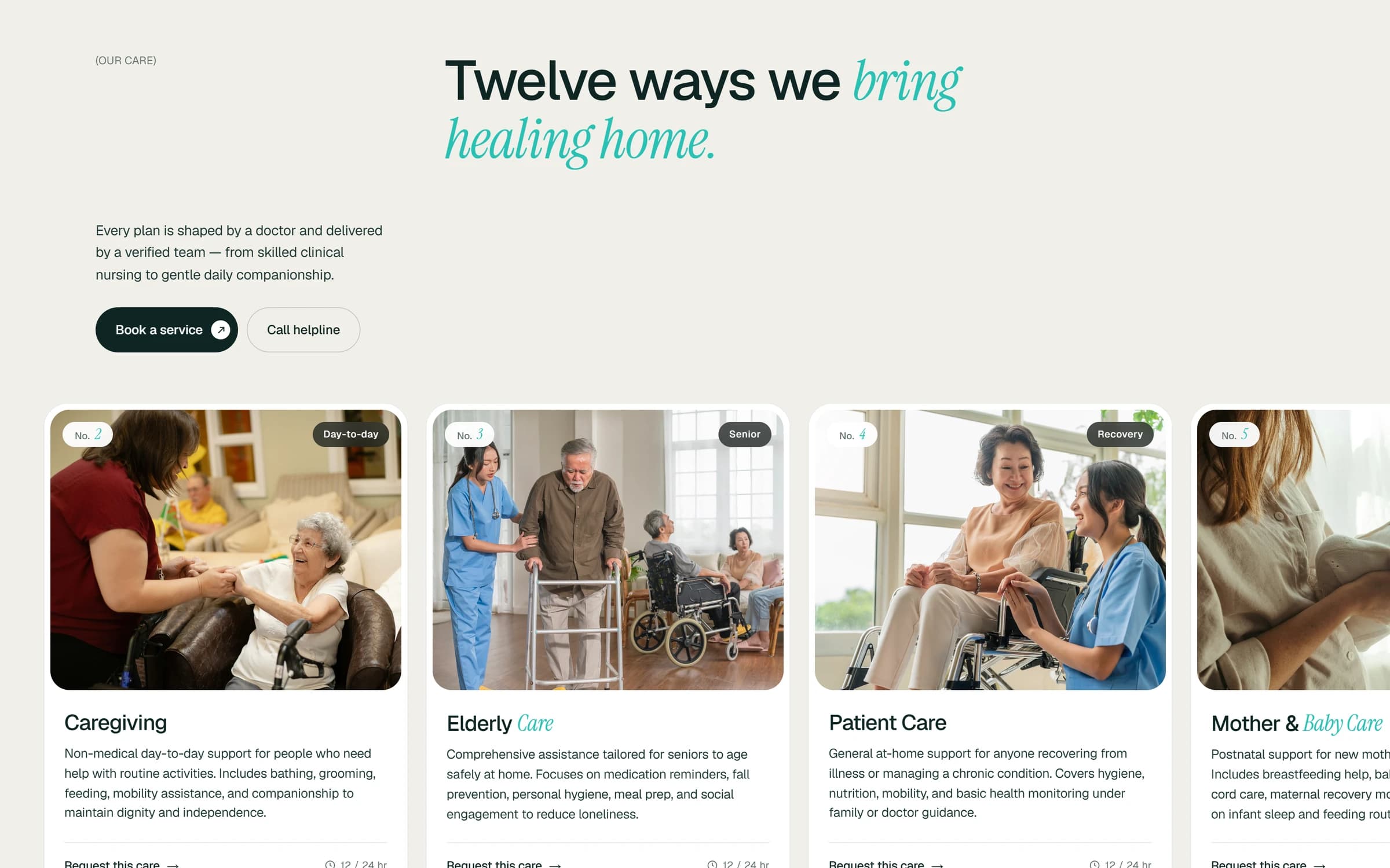Alphex Care interior page