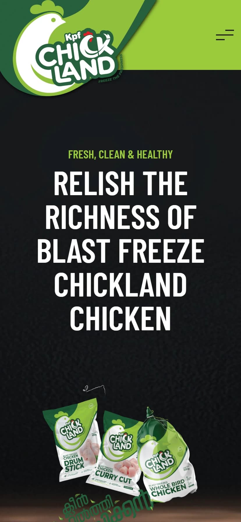 KPF Chickland mobile view