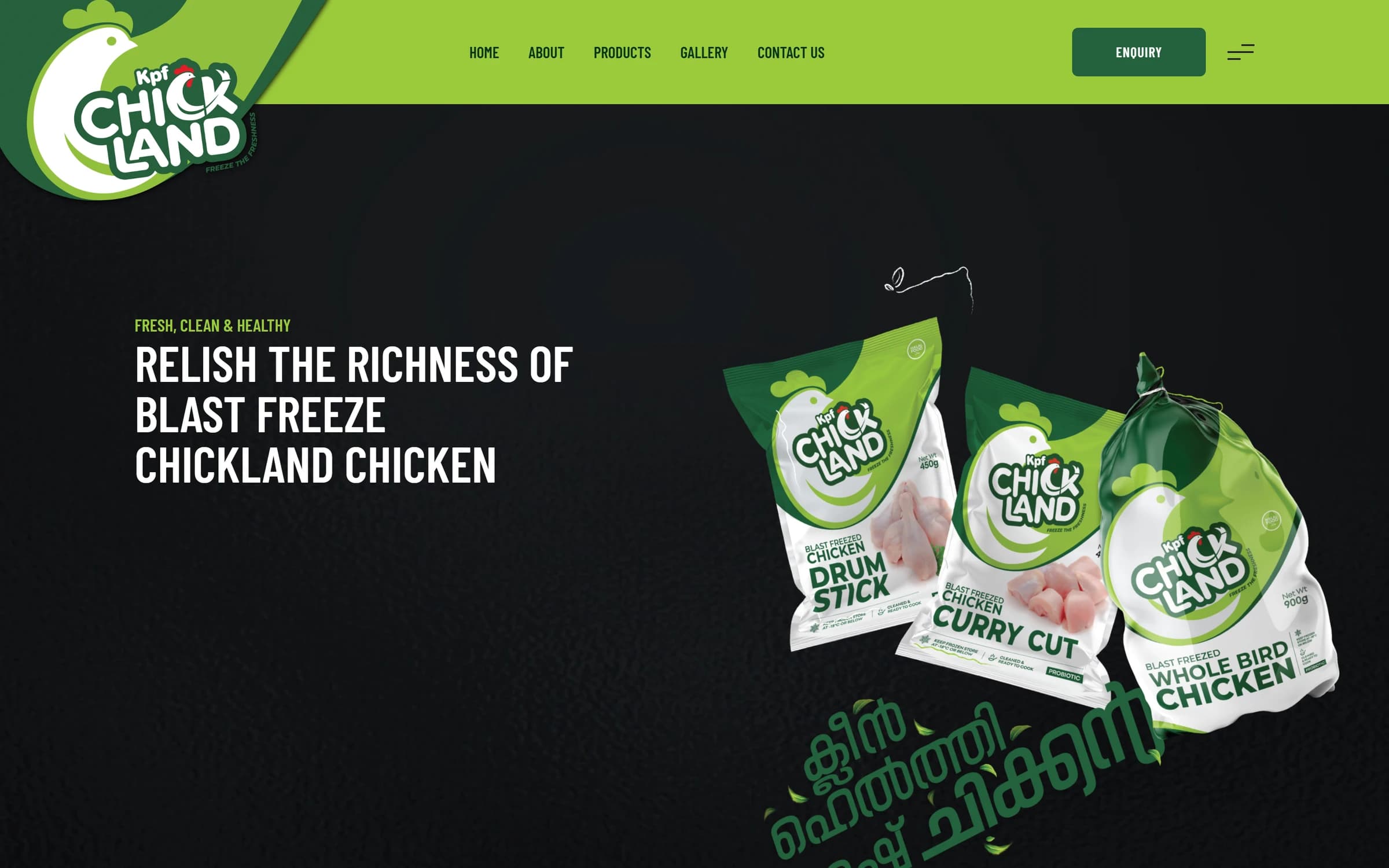 KPF Chickland