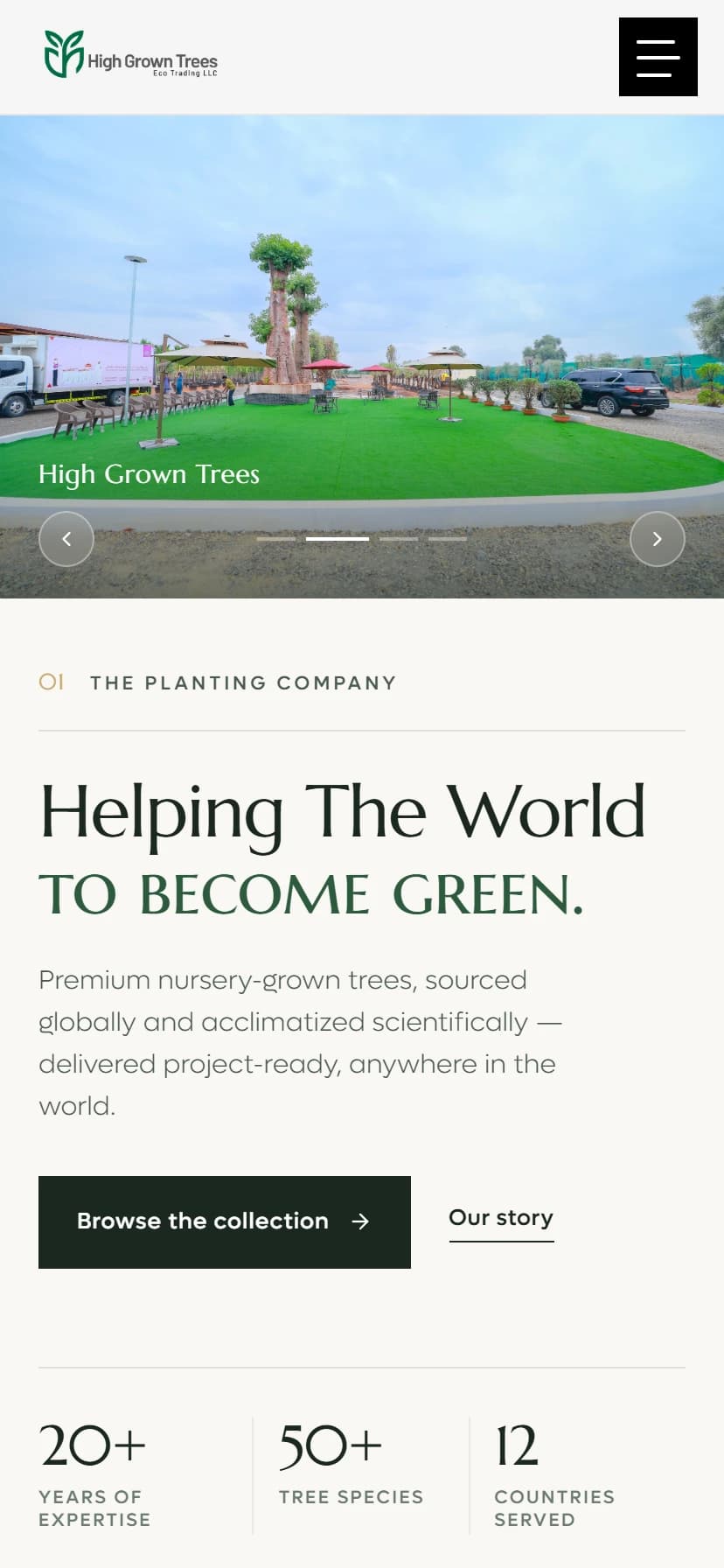 High Grown Trees mobile view
